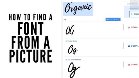 how to tell a font.